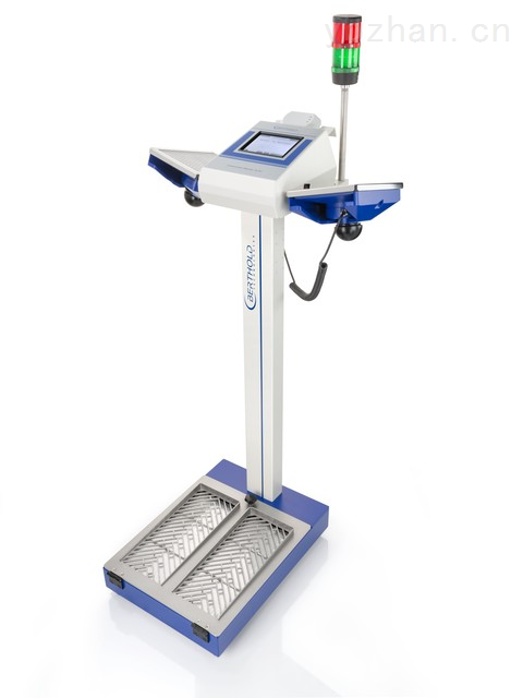 German BERTHOLD LB148 hand and foot contamination detector image