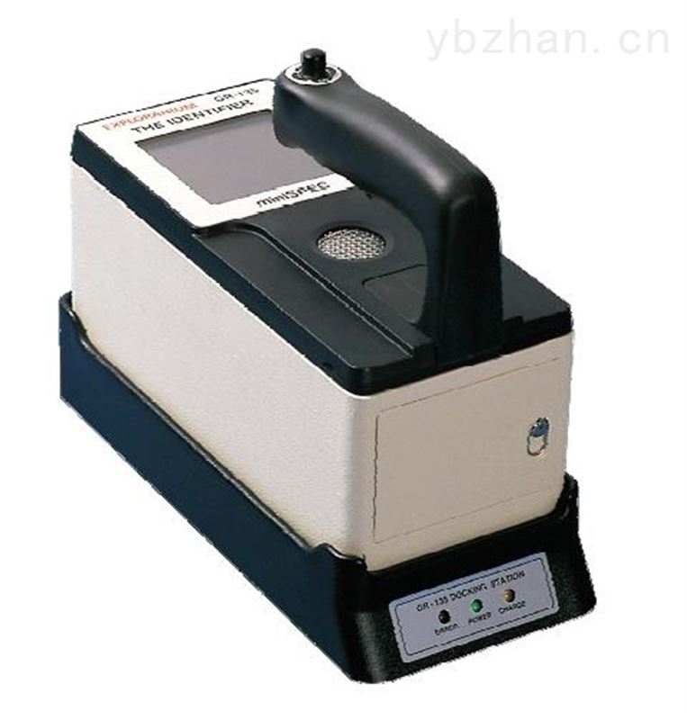 American ExploraniumGR-135 energy spectrometer image 2