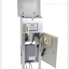 American Tisch shipborne aerosol sampler image