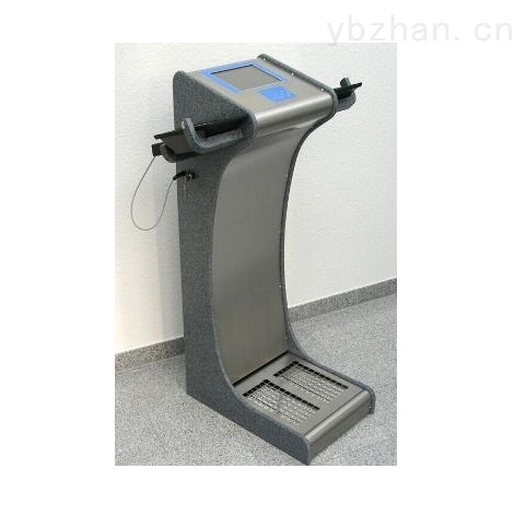 German SEA HFC hand and foot contamination tester image