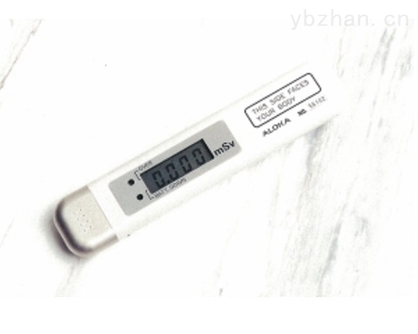 PDM-192 High Dose | Personal Dosimeter image