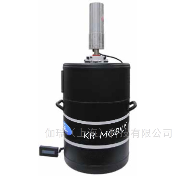 High Purity Germanium Detector System image