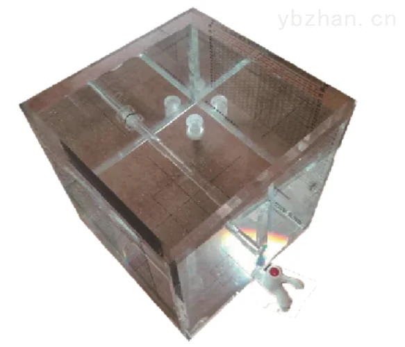 KR701 放疗一维水箱产品图片
