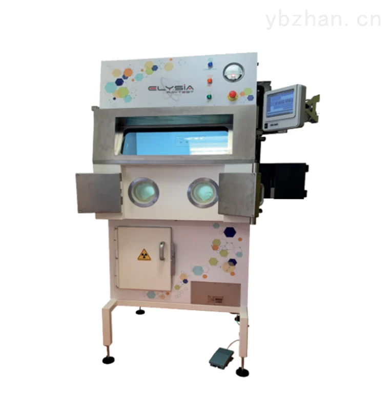 ELICAB customizable shielded biological safety cabinet image 2