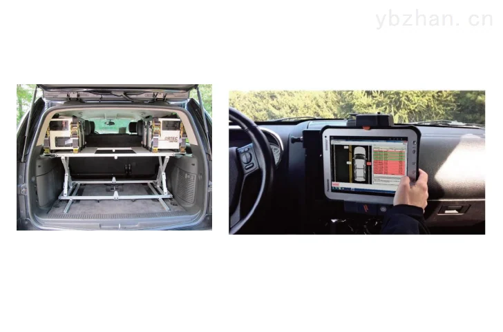 Detective-Remote high-purity germanium inspection system image