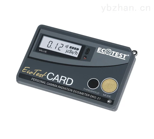 Ecotest CARD card-type personal dose alarm device image
