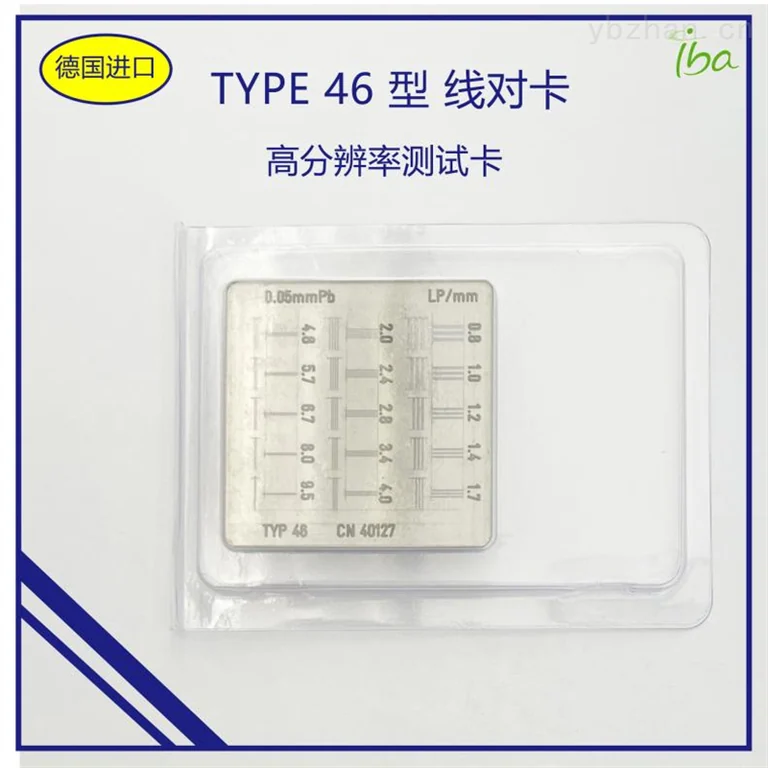 德国IBA线对卡图片 2