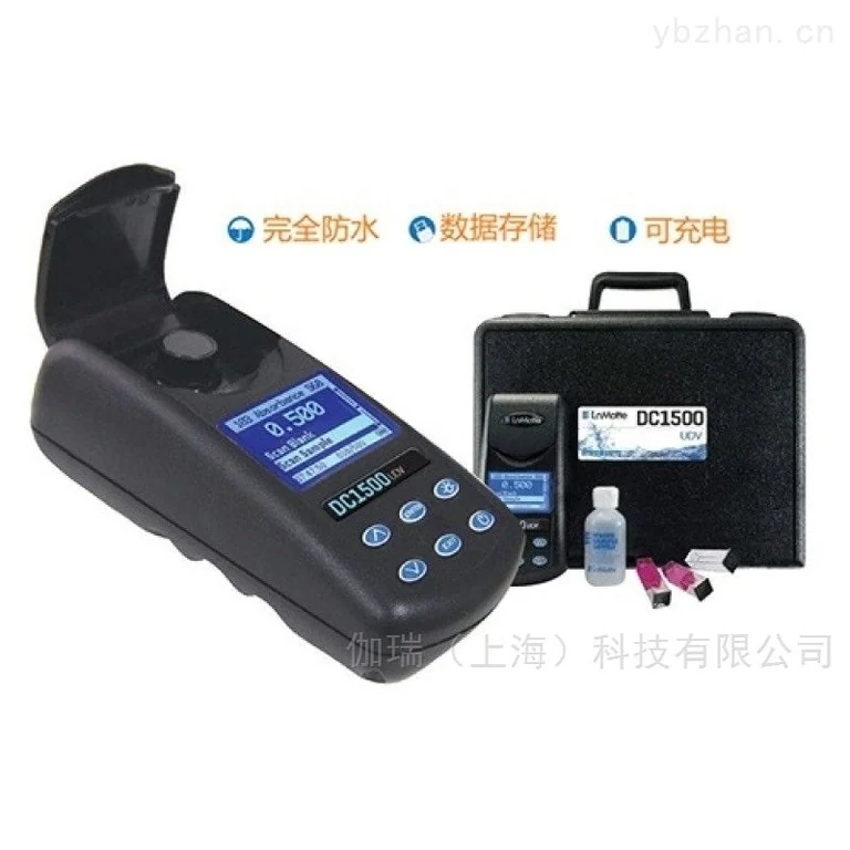Environmental testing American LaMotte high-precision release agent concentration meter image 3