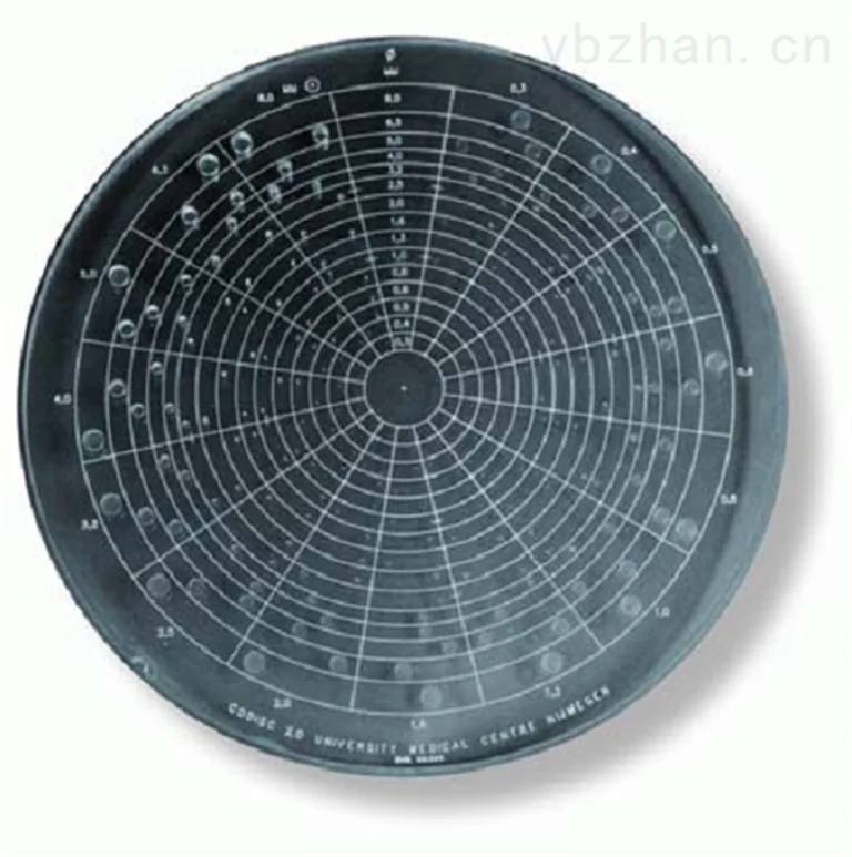 Low contrast-detail phantom CD DISC2.0 image 2