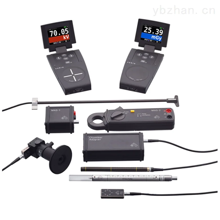 Cobia multifunctional X-ray machine quality detector image 3