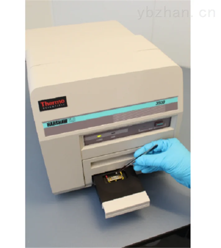Manual Thermoluminescent Dose Reader image 2