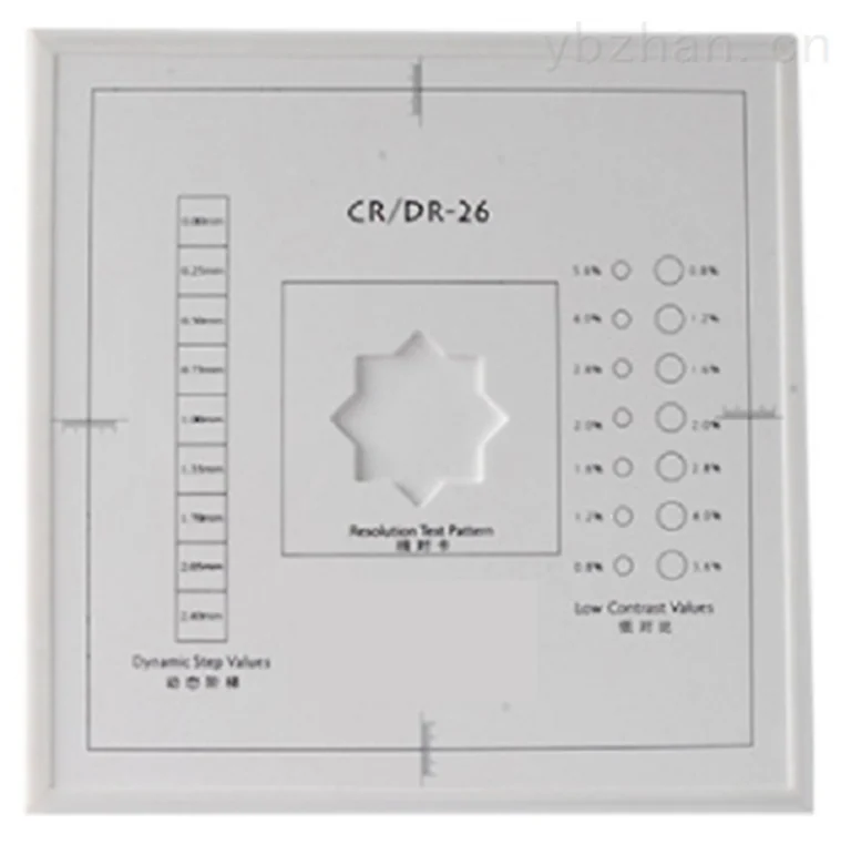 KR010 CRDR digital imaging comprehensive detection board image 2