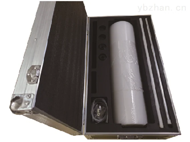 Type KR709 PET sensitivity phantom