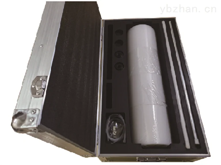Type KR709 PET sensitivity phantom image 2
