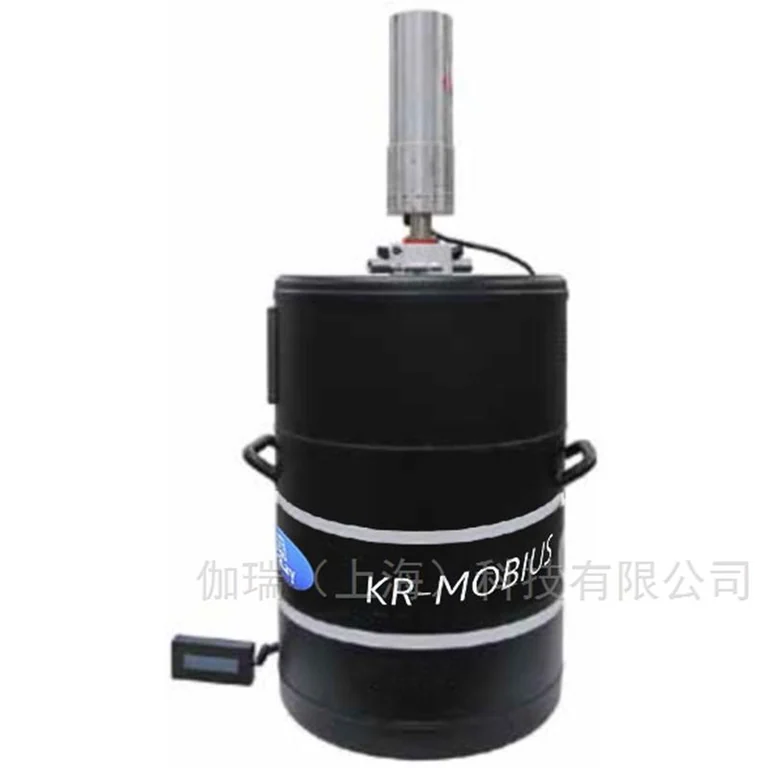 High Purity Germanium Detector System image 2