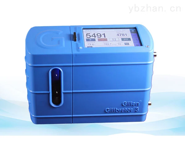 American Sensidyne Gilibrator 3 flow correction system image