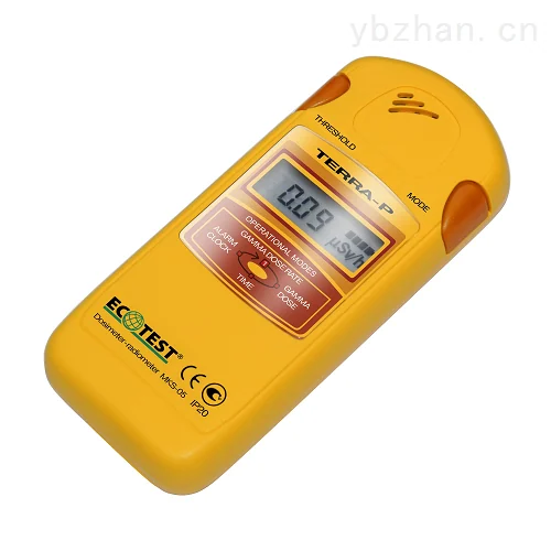 MKS-05P multi-purpose personal radiation dose alarm image