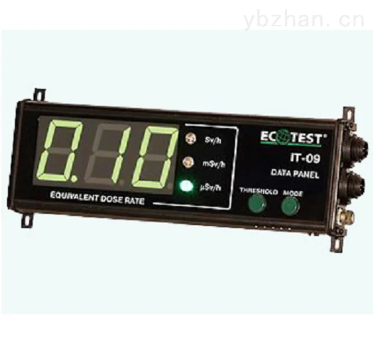 IT-09&nbsp;型固定场所辐射监测仪产品图片