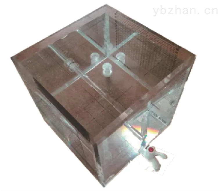 KR701 radiotherapy one-dimensional water tank image 2