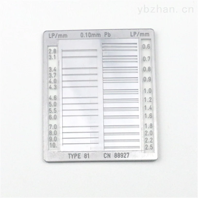German IBA Type81 line pair card image 2