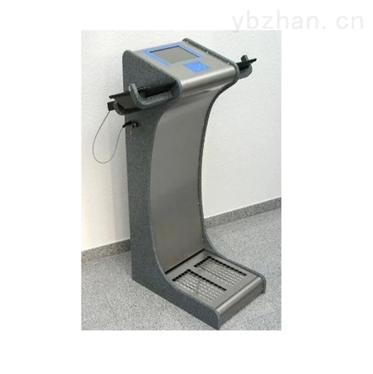 German SEA HFC hand and foot contamination tester image 2