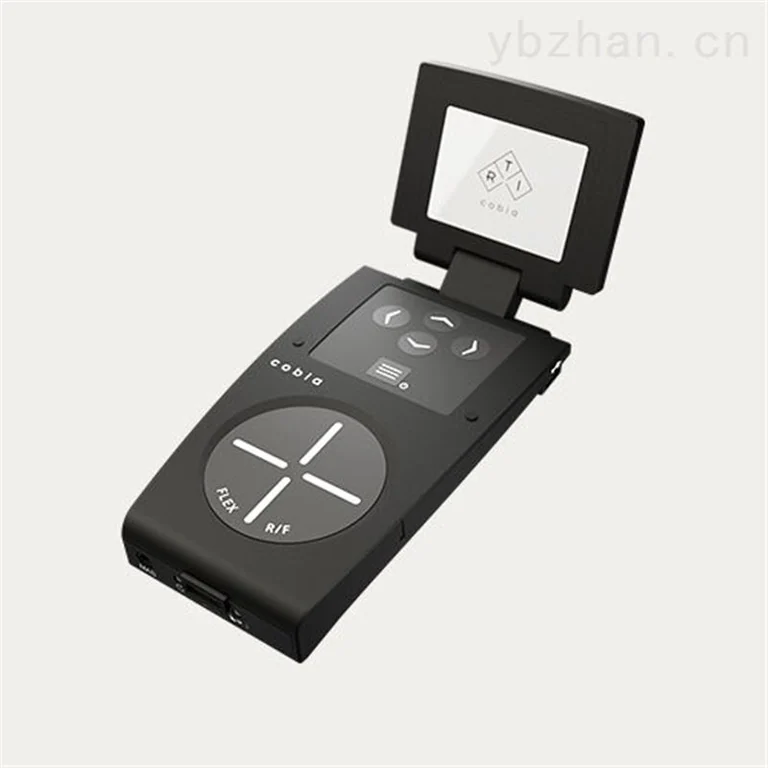 Cobia multifunctional X-ray machine quality detector image 2