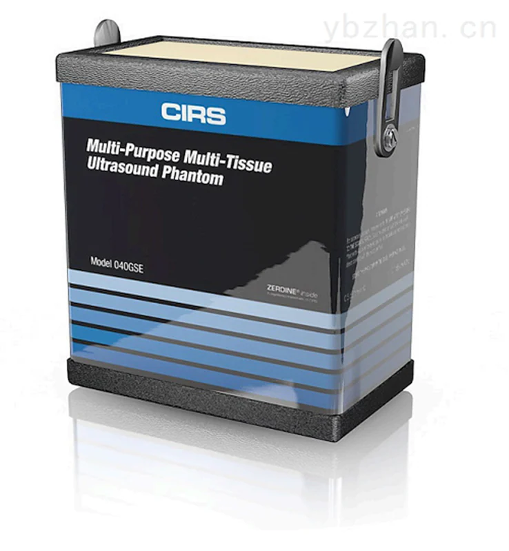 American CIRS 040GSE ultrasound phantom image 2