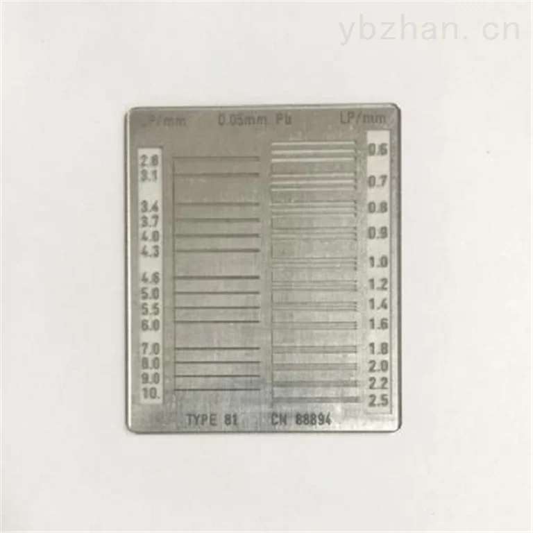 German IBA TYPE81 line pair card image 2