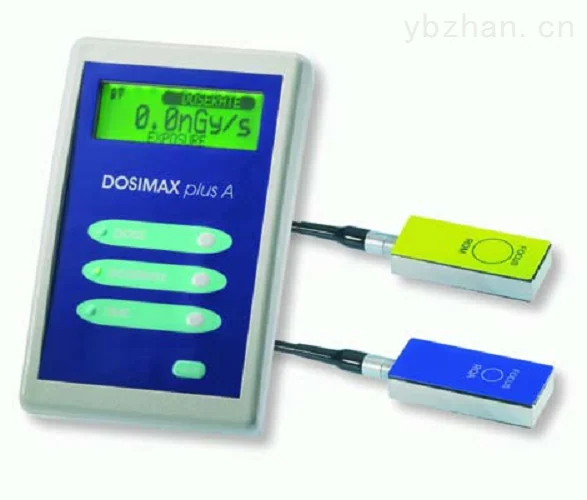 DOSIMAX single-function X-ray machine dose quality control detector