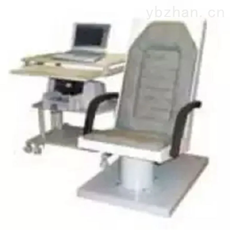 AT1316 Whole Body Radiation Counter image 3