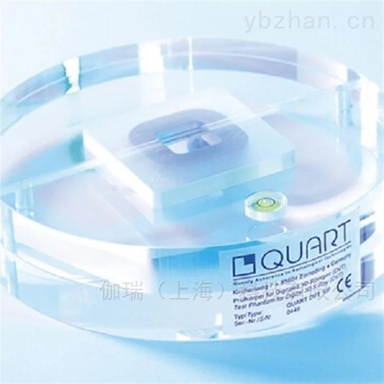 德国夸特QUART DVT_KP CBCT锥形束模体图片 2