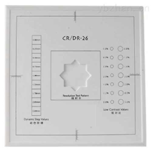 KR010  CRDR数字成像综合检测板