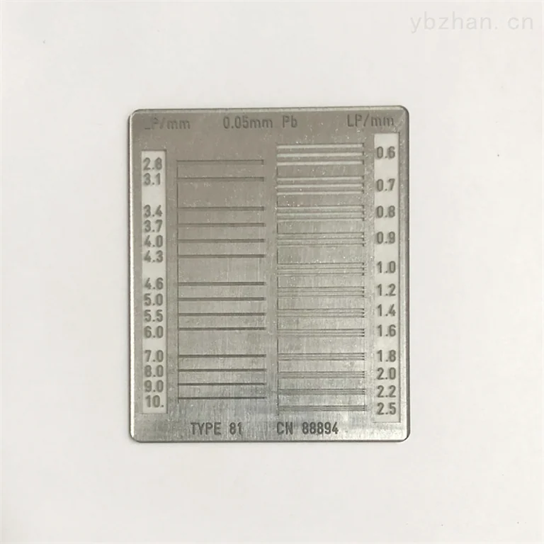 German IBA Type81 line pair card image 3